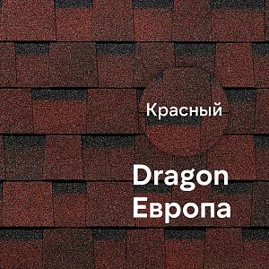 Ламинированная черепица Docke DRAGON ЕВРОПА 2.38м2/уп  — Красный