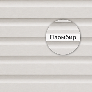 Docke ПРЕМИУМ Сайдинг D4.5D 3600х232мм 0.84м2  — Пломбир