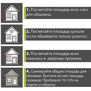 Купить Фасадная панель (кирпич клинкерный) Альта-Профиль 1220х440мм Красный в Иркутске