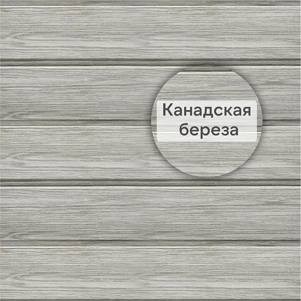Docke ЛЮКС Сайдинг D6S Брус Монреаль 3600х300мм 1.08м2 Канадская береза