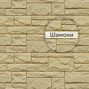 Панель Docke СТАНДАРТ СЛАНЕЦ 1052х432мм 0.38м2  — Шамони