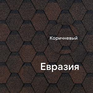 Гибкая черепица Docke ЕВРАЗИЯ Шестигранник 3м2/уп — Коричневый Гибкая черепица Docke ЕВРАЗИЯ Шестигранник 3м2/уп — Коричневый