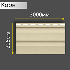 Купить Панель виниловая Аляска Классик Альта-Профиль 3000х205мм Корн в Владивостоке