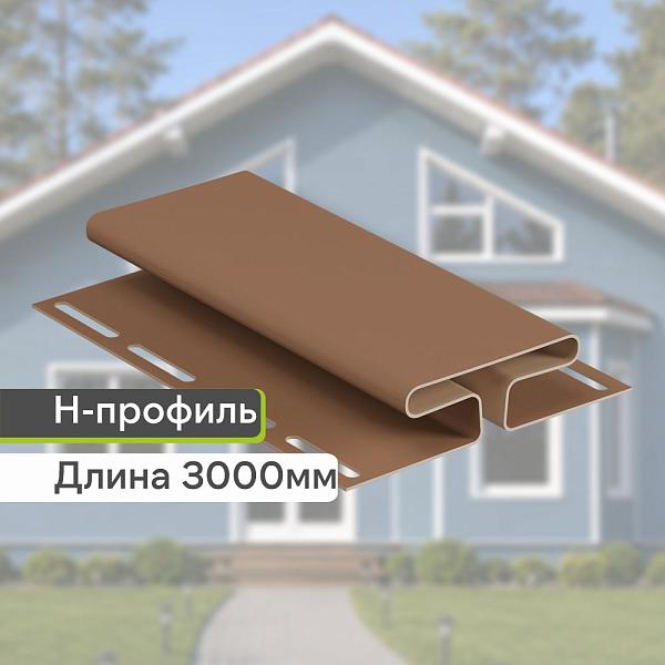 Docke Н-профиль 3000мм Капучино