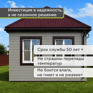 Docke ПРЕМИУМ Сайдинг D6S Брус 3600х300 1.08м2  — Пихта