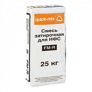 FM-R Шовный раствор для использования в системах навесных вентилируемых фасадов Quick-mix, 25кг  — 72734, H (графитово-чёрный)
