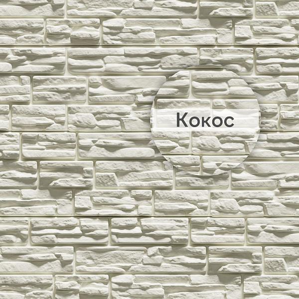 Docke ЛЮКС Сайдинг РОККИ 1787х285мм 0.51м2 Кокос