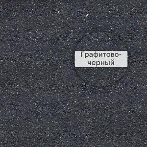 FM-R Шовный раствор для использования в системах навесных вентилируемых фасадов Quick-mix, 25кг — 72734, H (графитово-чёрный) FM-R Шовный раствор для использования в системах навесных вентилируемых фасадов Quick-mix, 25кг — 72734, H (графитово-чёрный)
