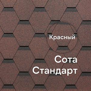 Гибкая черепица Docke СТАНДАРТ коллекция Сота 3м2/уп — Красный Гибкая черепица Docke СТАНДАРТ коллекция Сота 3м2/уп — Красный