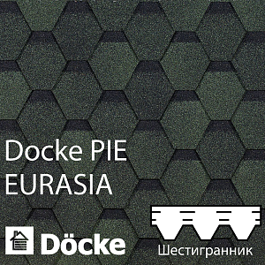 Купить Гибкая черепица Docke PIE EURASIA Шестигранник 3м2/уп Зеленый в Владивостоке