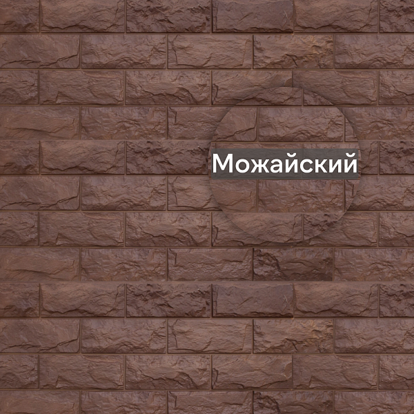 Фасадная панель (фагот) Альта-Профиль 1160х450х26мм Можайский
