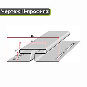 Docke Н-профиль 3000мм  — Пихта