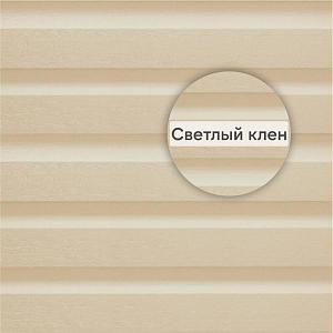 Docke ПРЕМИУМ Сайдинг D4.5D 3600х232мм 0.84м2  — Светлый клен