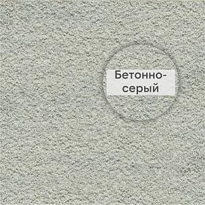 PFK водопроницаемый раствор для заполнения швов Quick-mix, 15кг  — 57916, серый