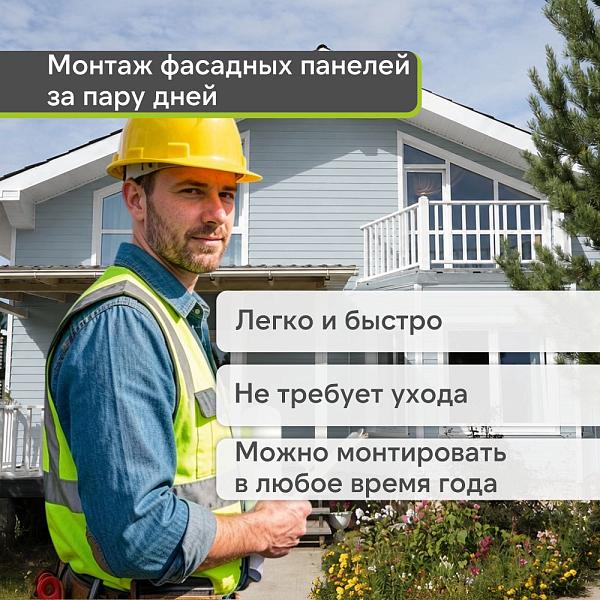 Docke СТАНДАРТ Сайдинг D5C 3000х255мм 0.77м2 Голубика