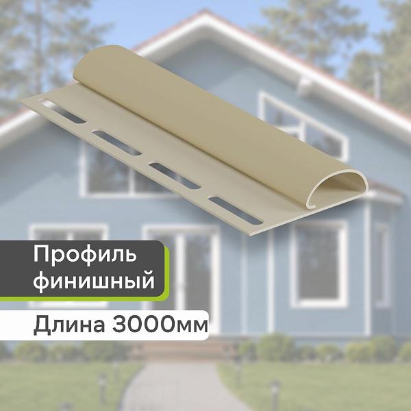 Docke Финишный профиль 3000мм Фисташки