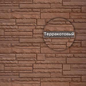 Фасадная панель (камень скалистый) ЭКО Альта-Профиль 1160х450х23мм 0.47м2 Терракотовый